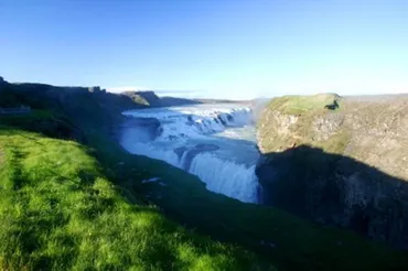 gullfoss-in-summer.JPG