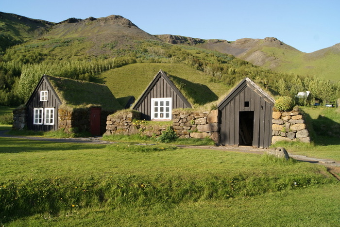 Skógar Museum